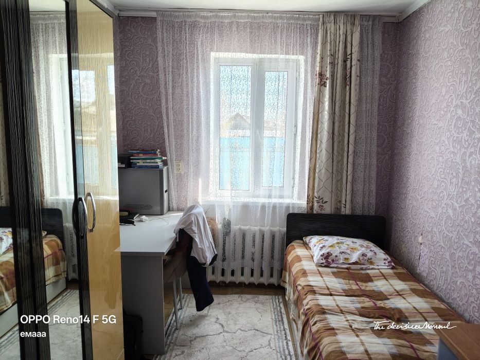 Продам дом по пер. Ш Уалиханова 42