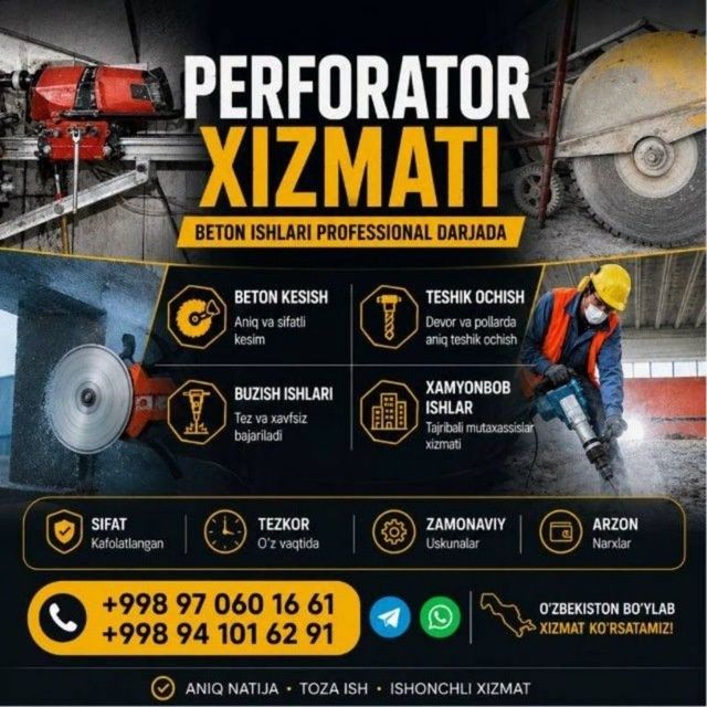 Бетон (битон) тешиш хизмати, beton (biton) teshish hizmati Алмазное ре