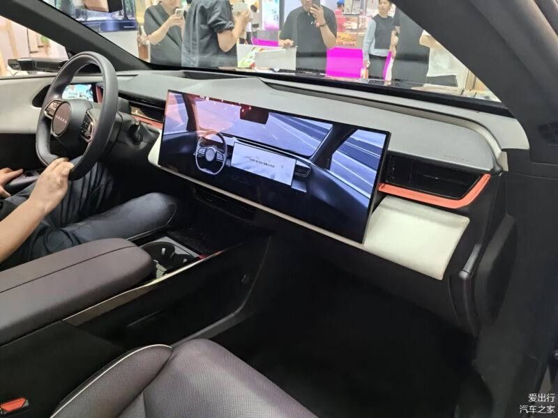 MAZDA EZ60 Yengi model