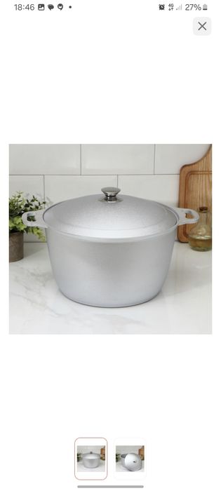 Казан 10.литр сатылады