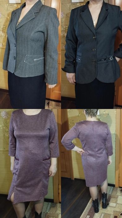 Продам одежду  не дорого.