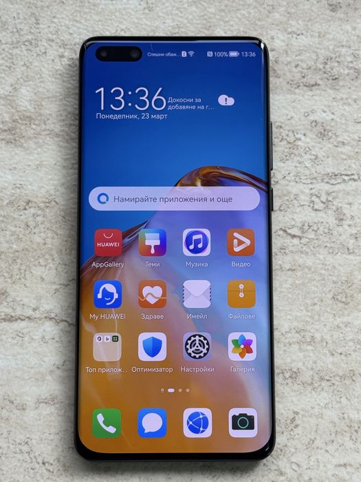 Huawei P40 Pro 256GB / 8GB RAM