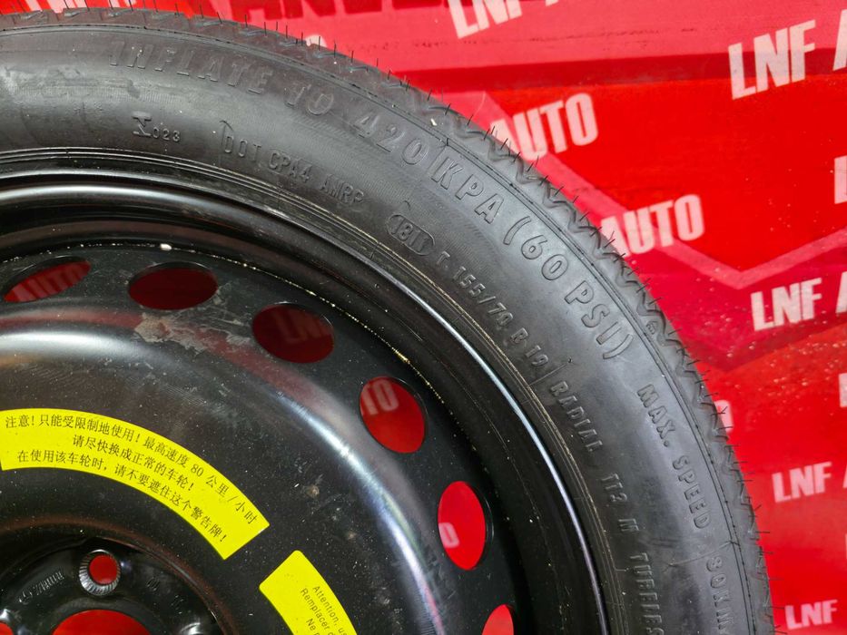 Roata Rezerva SLIM 5x112 19'' OE Mercedes S-Class GLC GLB GLA GLK NOUA