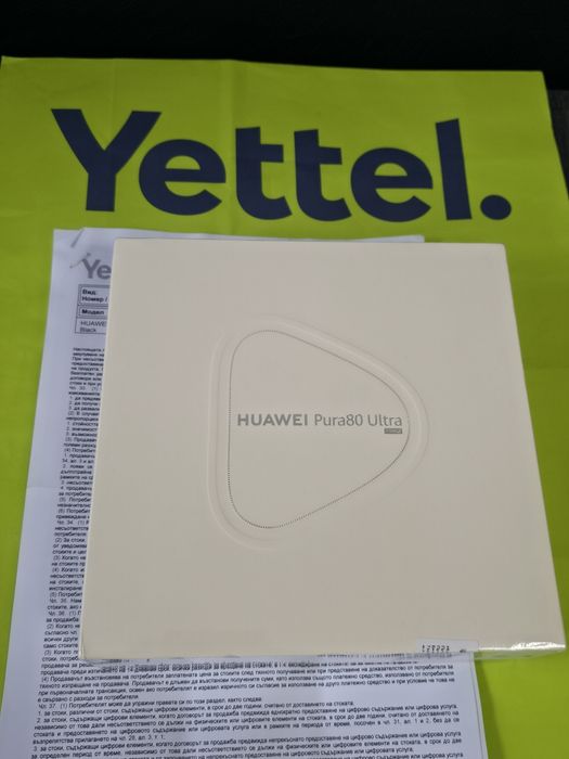 ЗАПЕЧАТАН 512GB Huawei Pura 80 ULTRA Yettel Гаранция 2029 Golden Black