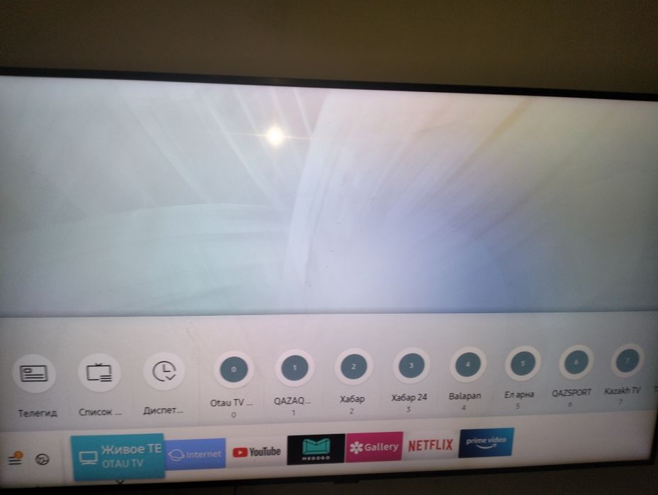 Продам пс с телевизором