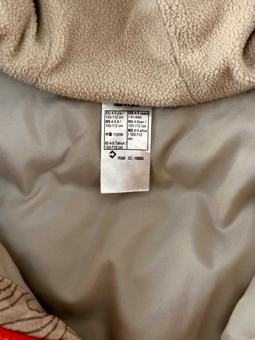 Geaca de iarna copii / Geaca baieti Quechua 4-5 ani / 103-112 cm