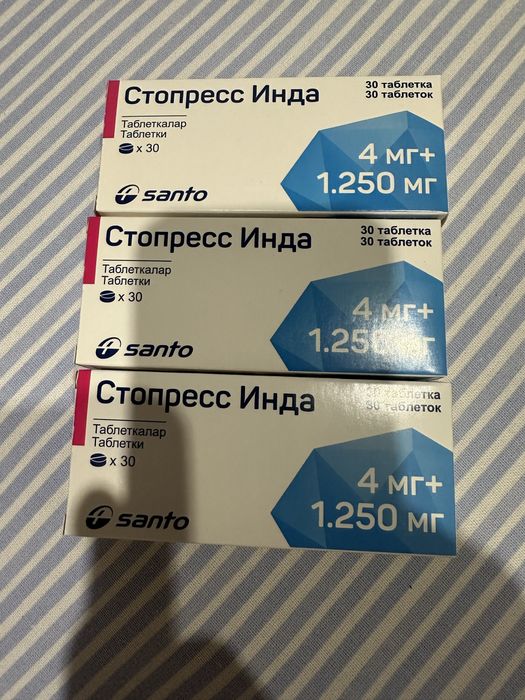 Продам 1000 продам