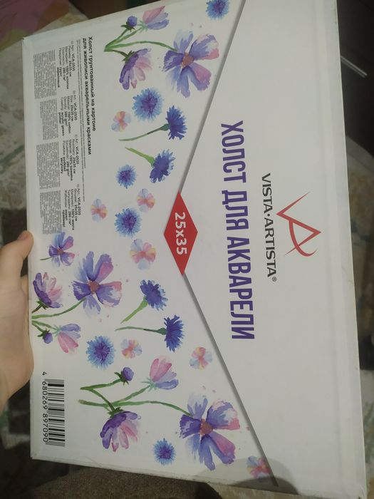 Картина на картоне