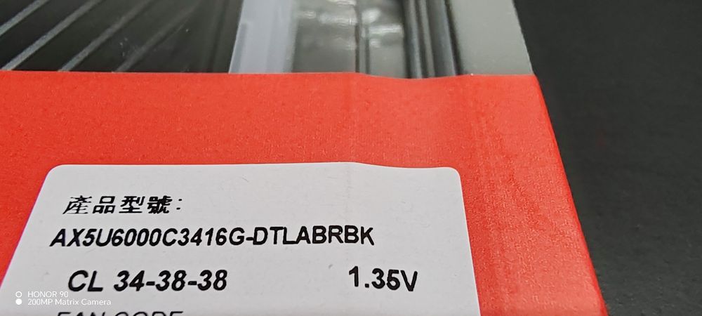 Заявена! DDR5 Adata XPG Lancer Blade 32GB (2x16GB) RGB