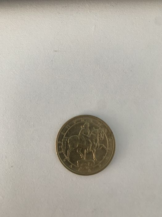 1 лев 1992 / 10 pfenning 1950