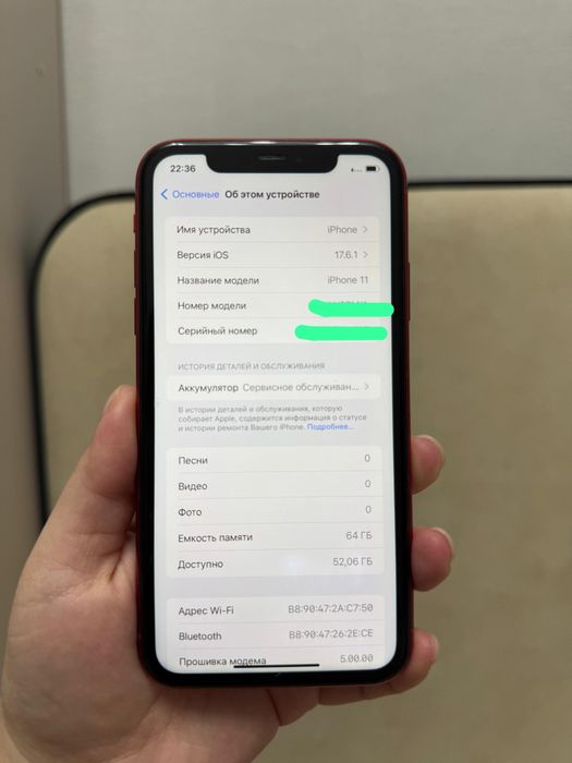 Iphone 11. В хорошем состоянии