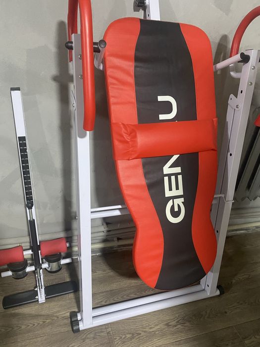 Инверсионный стол