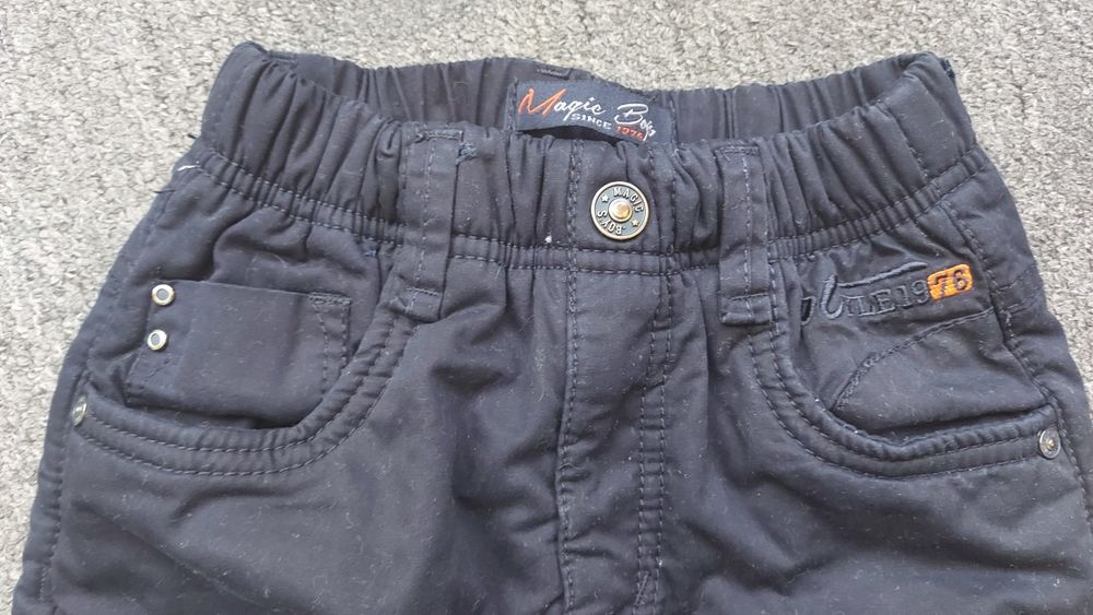 Топъл  ватиран панталон 6-7год