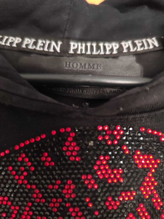 Спортен екип PHFILIPP PLEIN 44-48