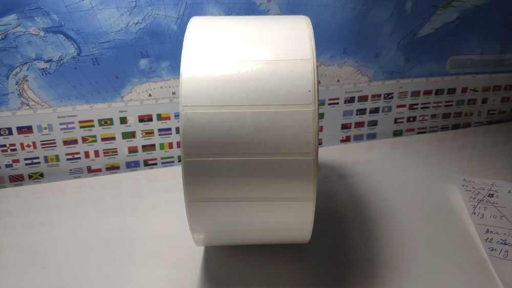 Самоклеющиеся этикетки, 1 рулон