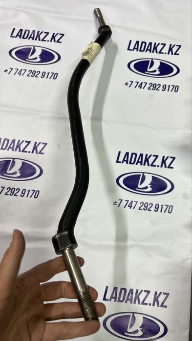 Бензобак на LADA