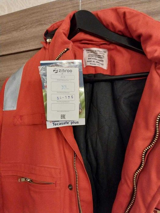 Спец одежда. Куртка и комбинезон