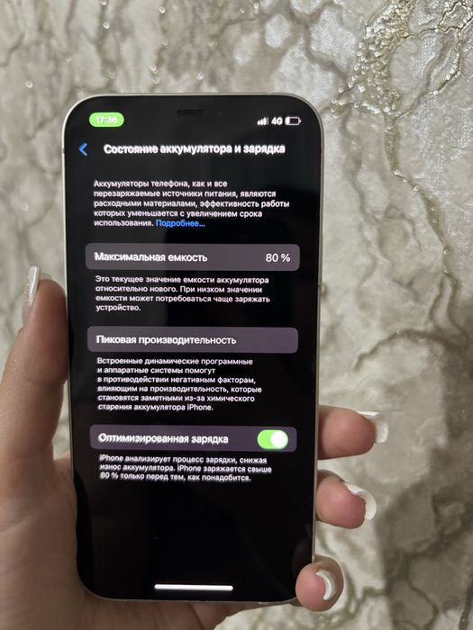 Продам 12 айфон на 128гб