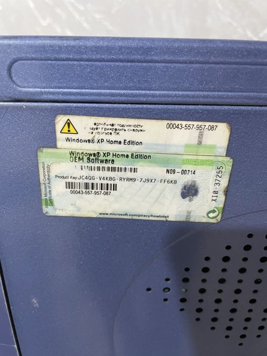 Компьюте Pentium 4