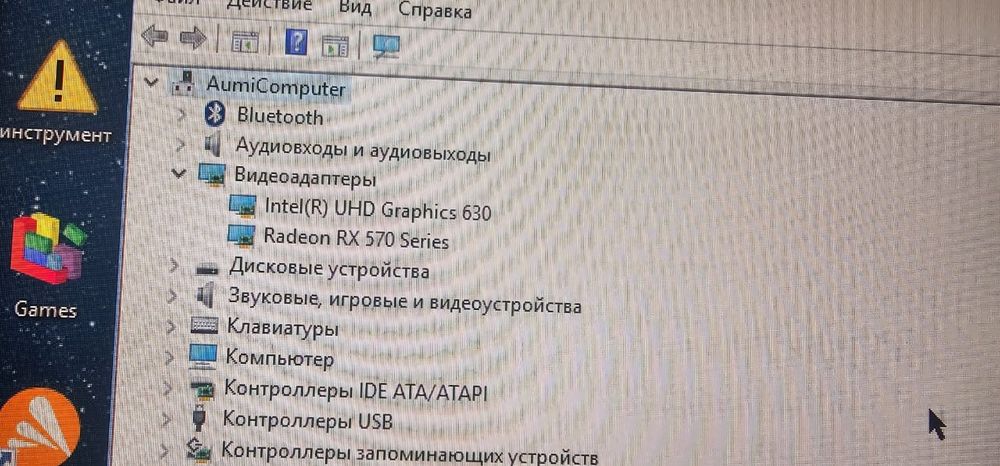 Продам системный блок