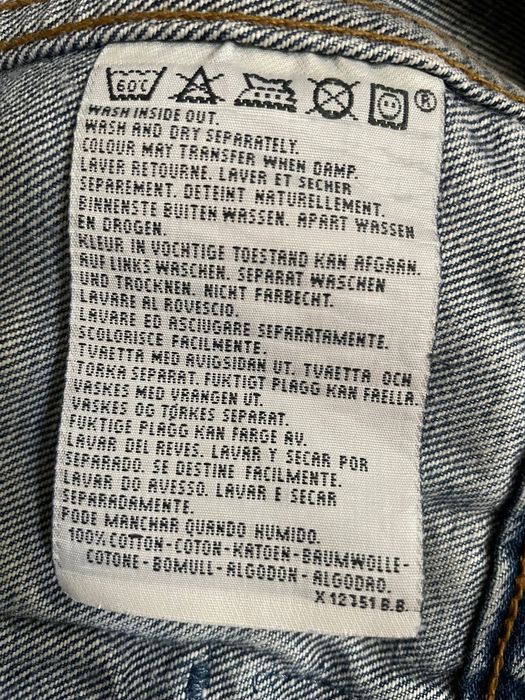 Дънково яке Levi’s trucker M