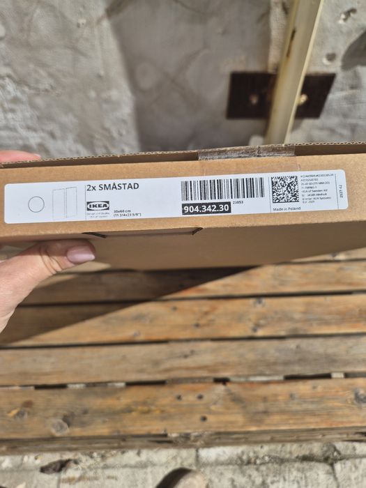 Врата IKEA SMÅSTAD нова