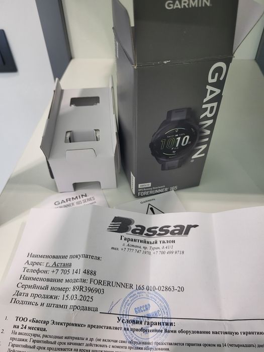 Смарт-часы Garmin Forerunner 165
