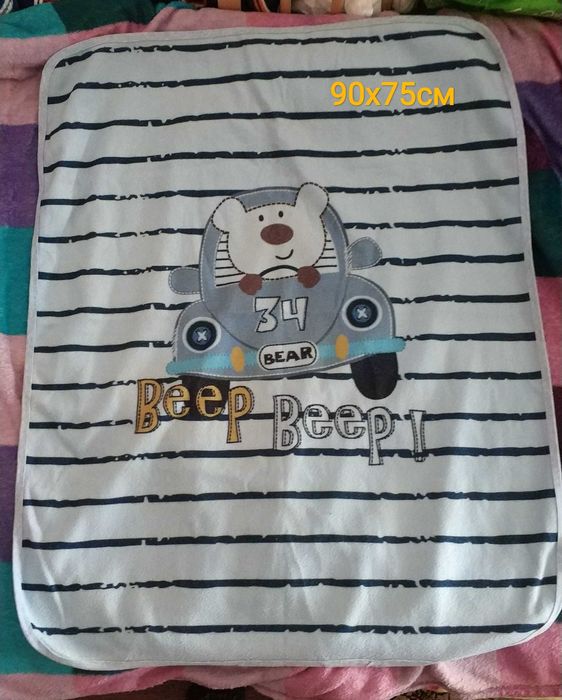 Порт-бебе, ръчно плетено одеало, памучна пелена и подаръци