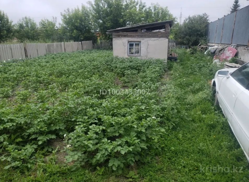 Продам дом на 2 хозяина