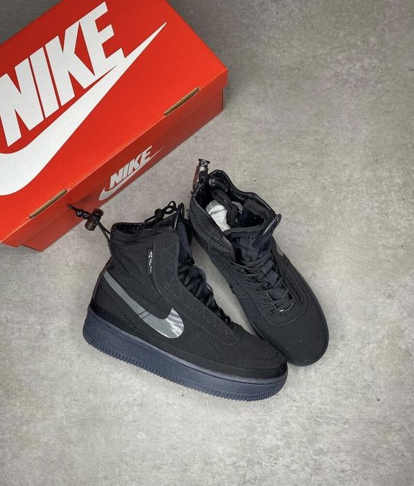 Nike air force 1 shell