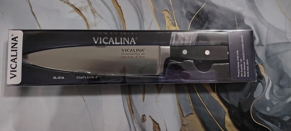 Предметы кухонные