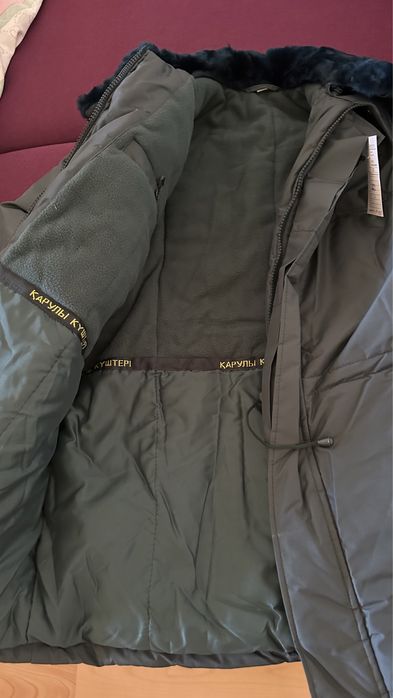 Бушлат повседневная