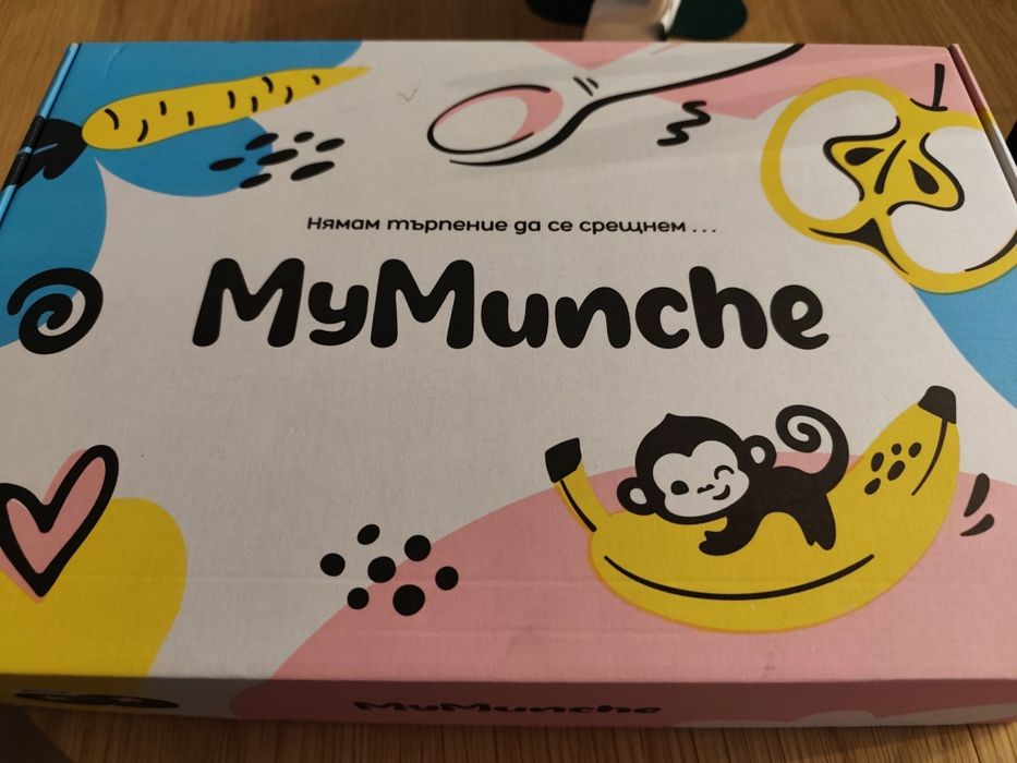 Комплект за хранене Маймунче