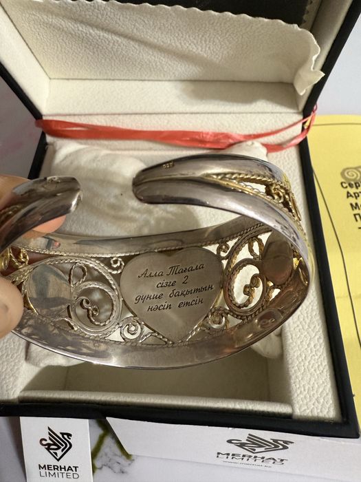 Продам серебренный браслет.