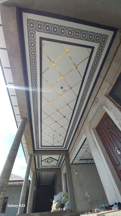 Tunikabond va Travertin