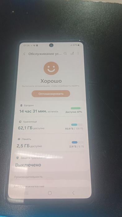 Продам Самсунг а72