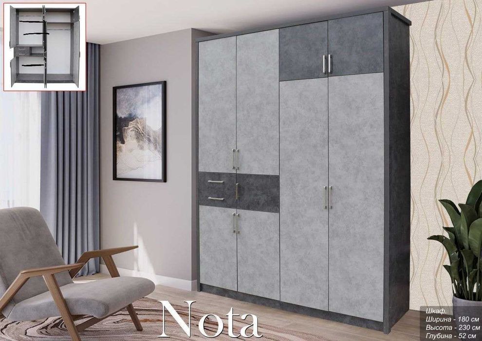 Мебель на заказ | Шкафы для одежды