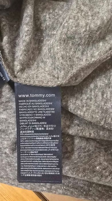 Нова със етикет.  Мъжка оригинална блузка.  TOMMY JEANS