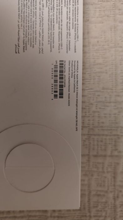 Apple Watch SE3 40mm 44mm