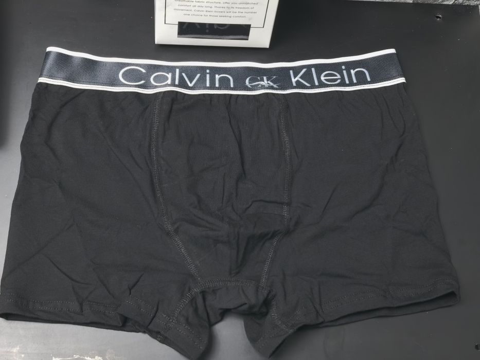 Мъжки боксерки високо качество