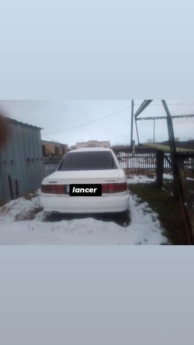 Mitsubishi lancer