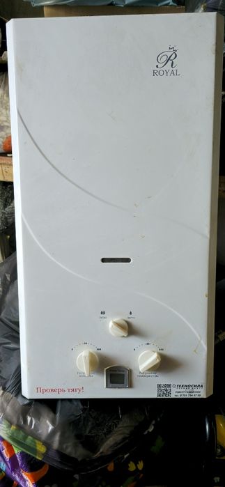 Продам газовую колонку