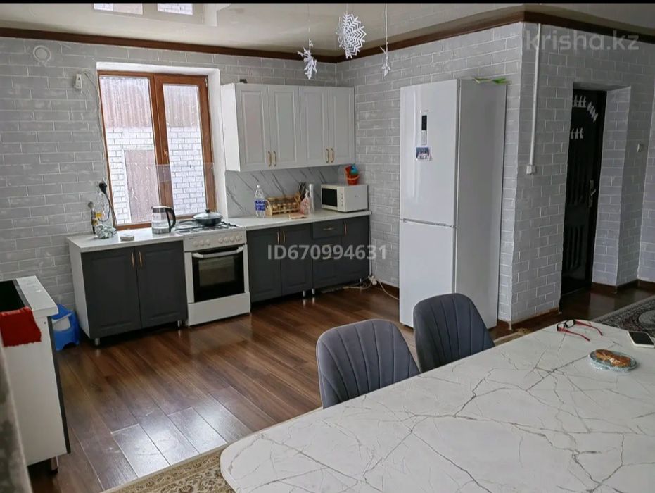 Продам или обмен дом кирпичный