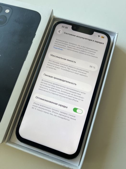 Iphone 13 128гб 96%