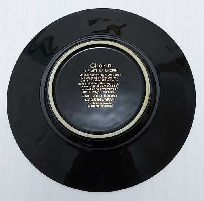 Farfuriuta decor Japoneza