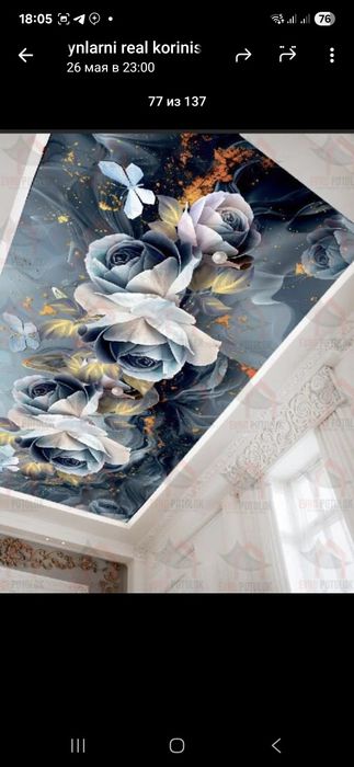 Електрик  сантехника   ремонт Под ключ