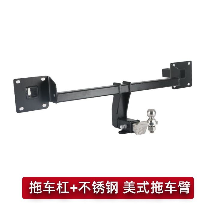 Фаркоп Lixiang L7, L8, L9