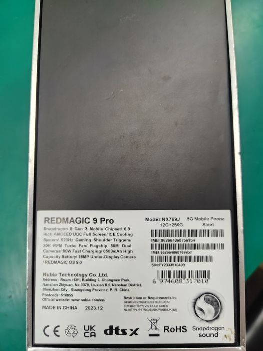 Срочно продам Red Magic 9 Pro  12/256gb