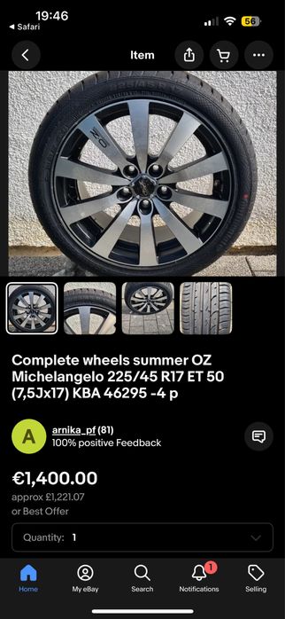 Лети джанти O.Z Racing Michelangelo 10 Diamantata 17ки с летни гуми