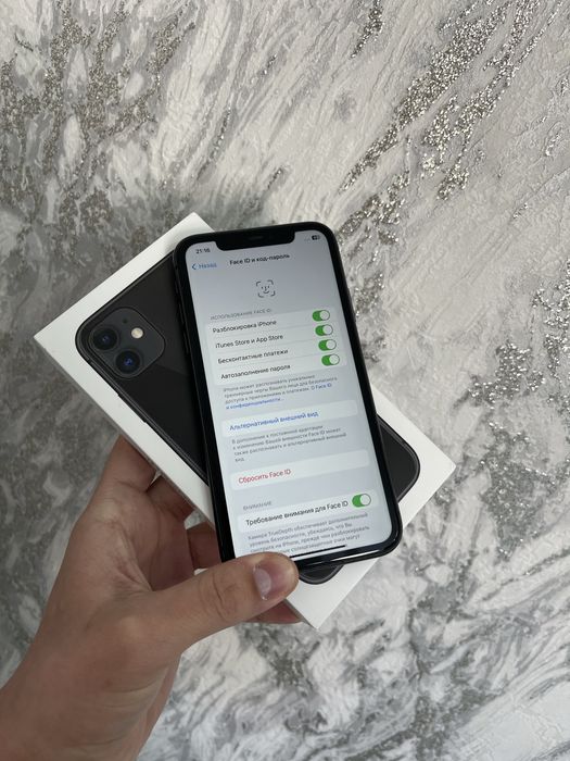 Продам Айфон 11/ Iphone 11